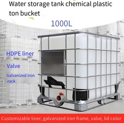 Πλαστική HDPE άσπρη IBC εμπορευματοκιβωτίων νερού 1000L χημική αποθήκευση δεξαμενών