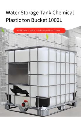 Χημικό HDPE δεξαμενών αποθήκευσης IBC τετραγωνικό πλαστικό τύμπανο 1000 λίτρο