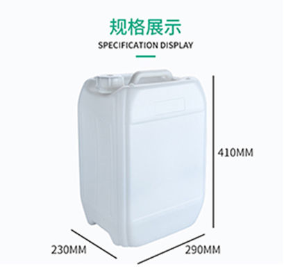 Υψηλής απόδοσης HDPE πλαστικό δοχείο 20L Μεγάλο στόμα βαρέλι ουρίας