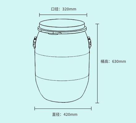 Ανοιχτό πάνω χημικό βαρέλι 60L Iron Hoop βαρέλι πλαστικό εργοστάσιο Spot προμήθεια
